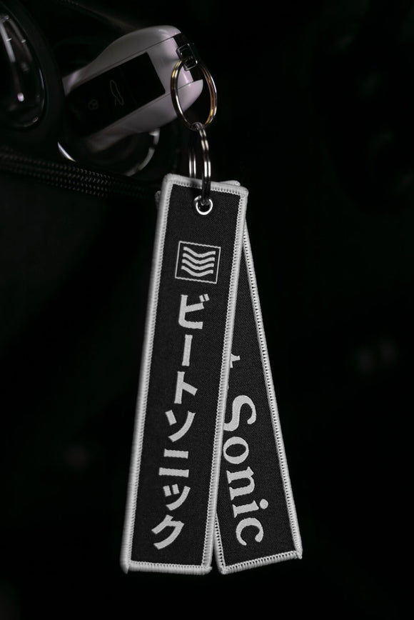 Beat-Sonic USA Flight Tag Keychain