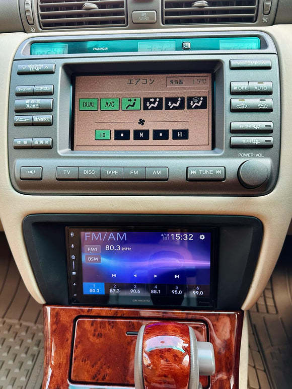 MVX-43B Audio Adapter for Toyota S170 Crown