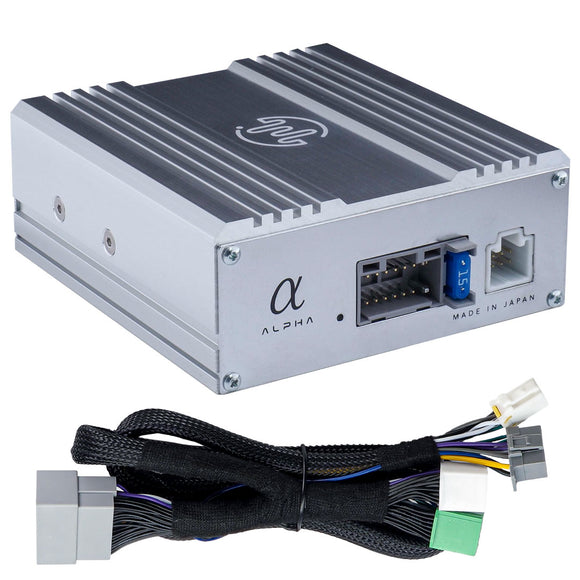 **PREORDER WILL SHIP BY 12/12** Beat-Sonic ENA-3C1 Chevy Plug and Play Amplifier Kit