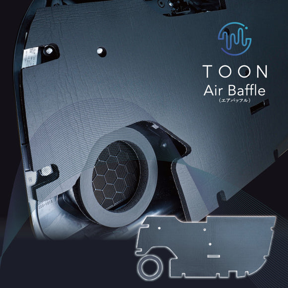 Beat-Sonic DMS-T101 Sound Deadening Kit for 2022+ Toyota GR86 and Subaru BRZ