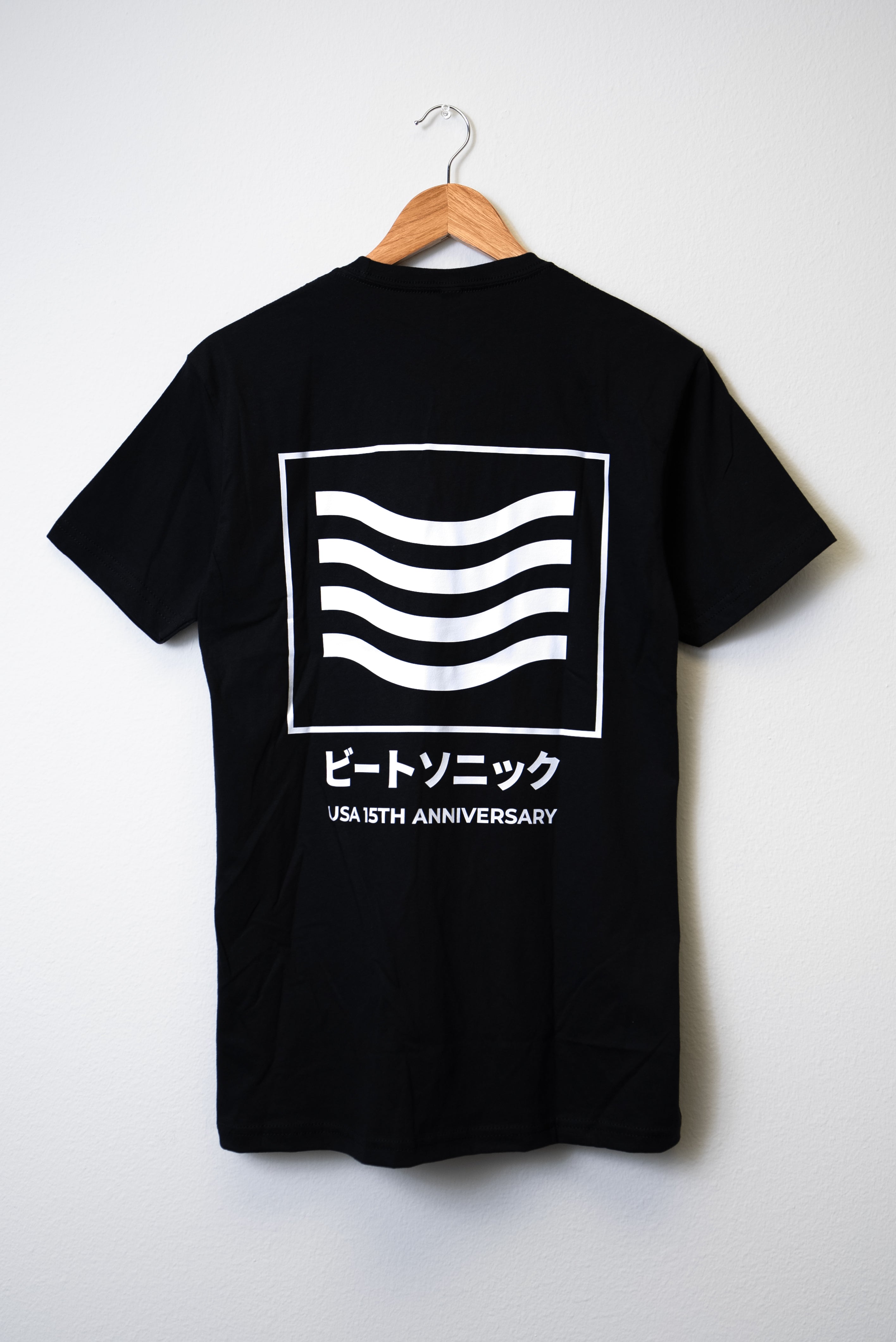 Beat-Sonic 15th Anniversary T-Shirt Limited Edition | Beat-Sonic USA