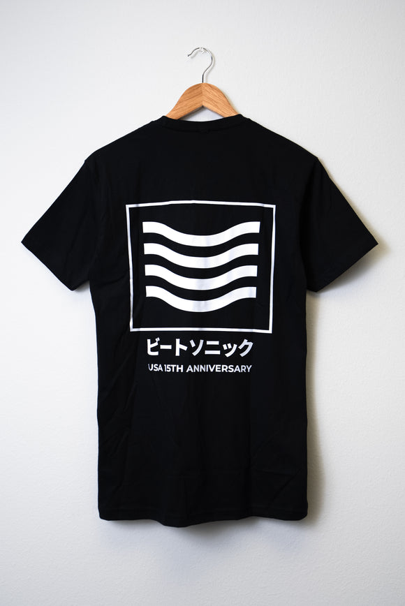 Beat-Sonic USA 15th Anniversary T-Shirt