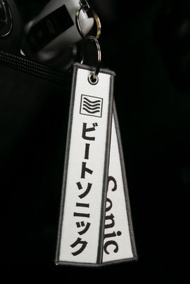 Buy white Beat-Sonic USA Flight Tag Keychain