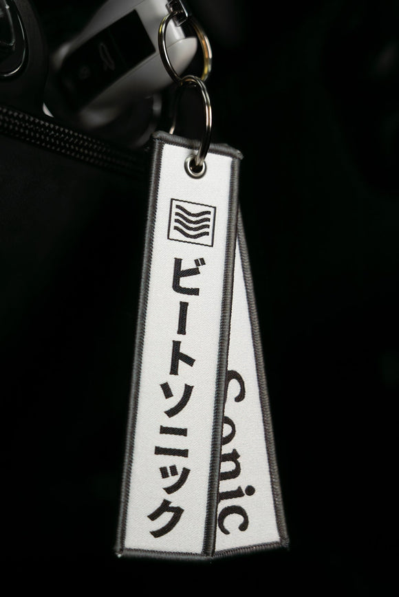 Beat-Sonic USA Flight Tag Keychain