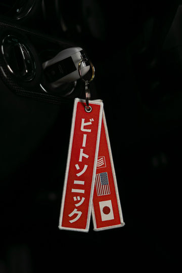 Beat-Sonic USA Flight Tag Keychain - 0