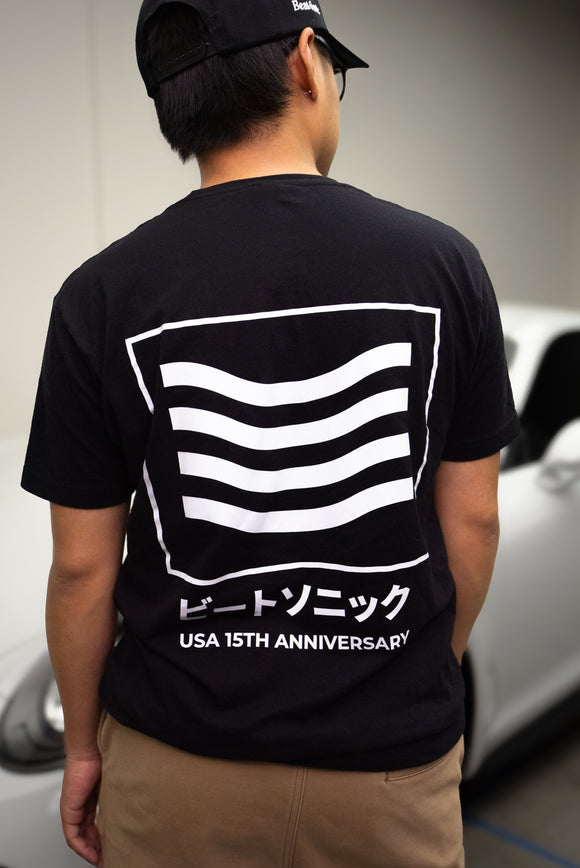 Beat-Sonic USA 15th Anniversary T-Shirt