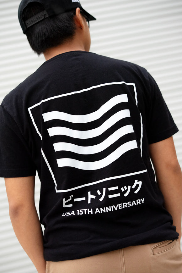Beat-Sonic 15th Anniversary Commemorative Shirt, T-Shirt, Graphic Tee, Limited-Edition, Custom, Shirt Design
