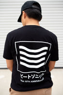 Beat-Sonic USA 15th Anniversary T-Shirt-10