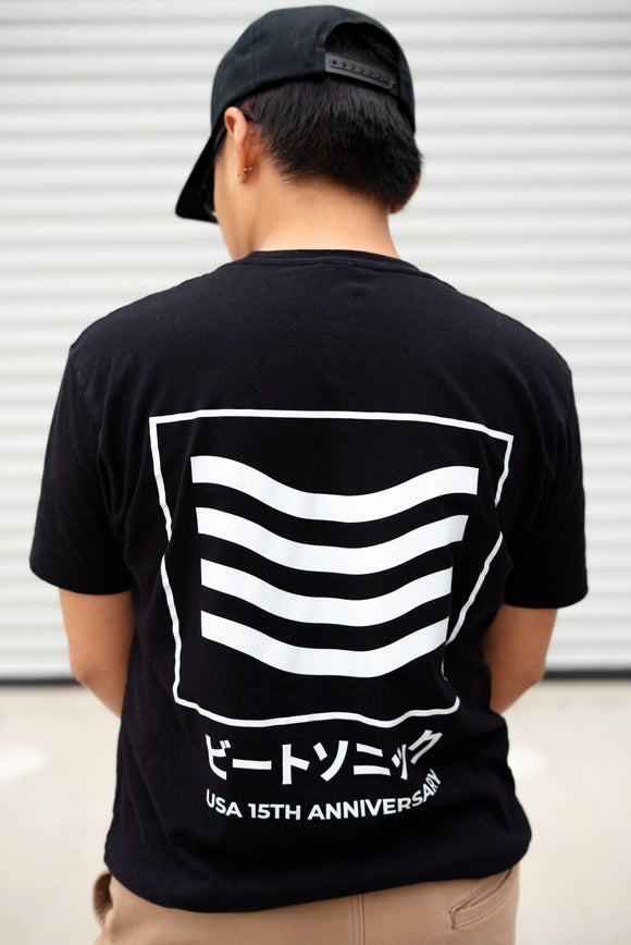 Beat-Sonic USA 15th Anniversary T-Shirt