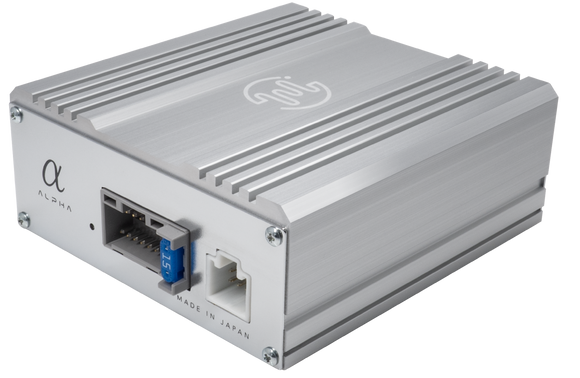 Beat-Sonic ENA-3H3 Plug and Play Amplifier Kit for Honda Models