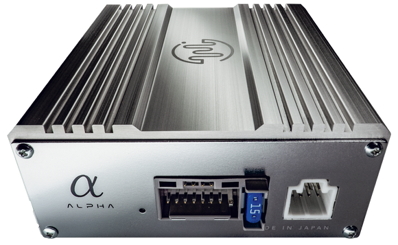 Beat-Sonic ENA-3H3 Plug and Play Amplifier Kit for Honda Models