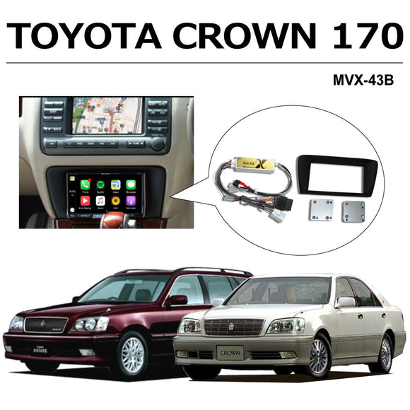 MVX-43B Audio Adapter for Toyota S170 Crown