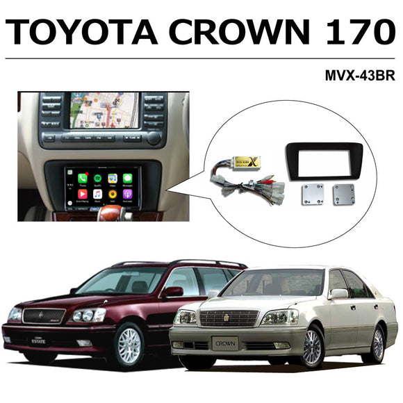 Audio Adapter for 1999-2007 Toyota S170 Crown Royal Sound System With Nav - Beat-Sonic MVX-43BR