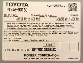 Beat-Sonic BCUS4EP Backup Camera Interface for 2014-2016 Toyota and Scion Head Units - Beat-Sonic USA