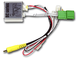Beat-Sonic BC9 Factory Backup Camera Adapter for Honda models with 5 pin Connector - Beat-Sonic USA
